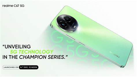 Realme C अपना पहला 5G फोन कर रहा है लॉन्च! जाने कितना हैं कीमत