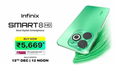 Infinix ने लॉन्च किया अपना सबसे सस्ता5G स्मार्टफोन 5000 mAh बैटरी के साथ